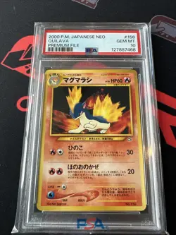 PSA 10 Quilava Premium File #156 Japanese Pokemon TCG 2000 Neo Genesis - Image 1