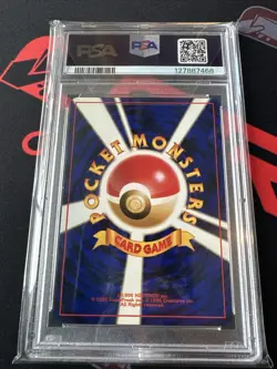 PSA 10 Quilava Premium File #156 Japanese Pokemon TCG 2000 Neo Genesis - Image 2