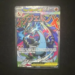 The Pokemon Company Mega Charizard X EX Me Promo 023 NEAR MINT NM - Image 1