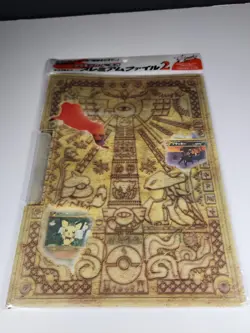 2000 POKEMON JAPANESE NEO PREMIUM FILE 2 PROMO 9-CARD SET SEALED - Image 1