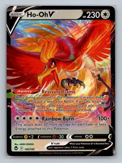 Pokemon SWSH12: Silver Tempest #140/195 Ho-Oh V - Image 1