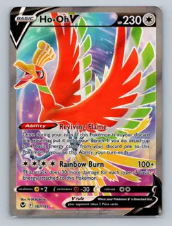 Pokemon SWSH12: Silver Tempest #187/195 Ho-Oh V (Full Art) - Image 1