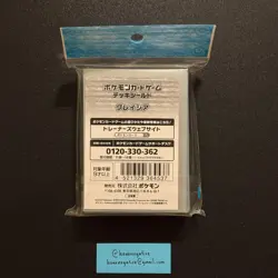Pokemon Center Japan Eevee Heroes Glaceon Card Sleeves 64 COUNT ~ US SELLER - Image 2