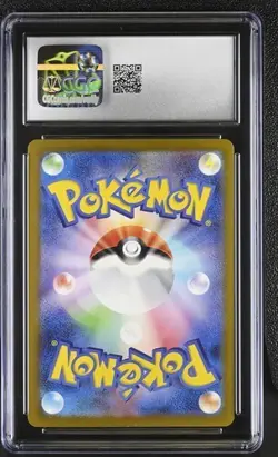 ✨✨ CGC 10 Gloom 109/108 Art Rare,Holo Pokemon 2023 Ruler of the Black Flame - Image 2