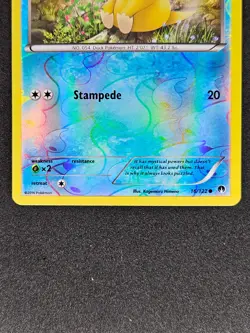 Psyduck Reverse Holo 16/122 2016 XY BREAKpoint Pokemon Card NM - Image 4