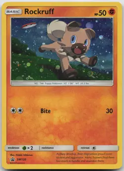 Rockruff - SM120 Holo Promo Sun & Moon Promo Pokemon NM/M - Image 1