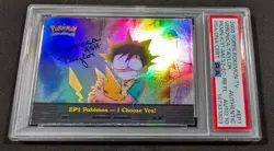 Pokemon Topps TV Holo I Choose You! EP1 PSA Authentic Veronica Taylor AUTO 10 - Image 1