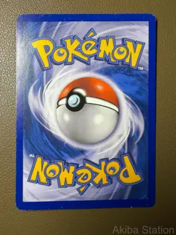 PSYDUCK 74/102 COMMON HGSS TRIUMPHANT POKEMON NM - Image 2