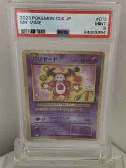 Mr. Mime 013/032 CLK PSA 9 Pokemon Classic Japanese Holo 2023 - Image 1