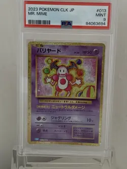 Mr. Mime 013/032 CLK PSA 9 Pokemon Classic Japanese Holo 2023 - Image 4