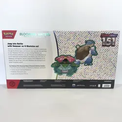 Sealed Scarlet & Violet 151 Blooming Waters Premium Collection - Pokemon TCG - Image 2