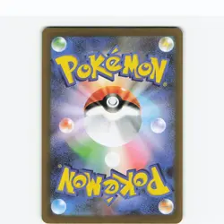 Dreepy 211/193 Art Rare MEGA Dream ex Pokemon Japanese Holo Near Mint - Image 2
