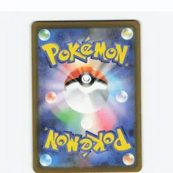 Palafin 111/108 Art Rare Ruler of the Black Flame Pokemon Japanese Holo NM - Image 2
