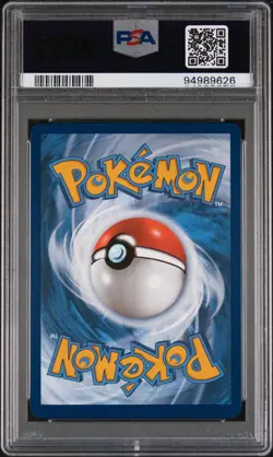 2023 POKEMON MEW EN-151 ILLUSTRATION RARE #170 SQUIRTLE PSA 10 - Image 2
