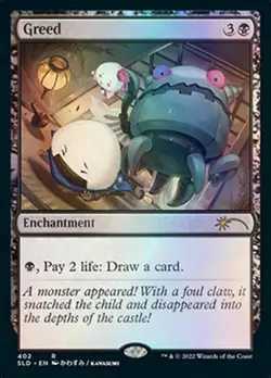 MTG Greed (402) - Foil, NM-Mint, English Secret Lair Drop Series - Image 1
