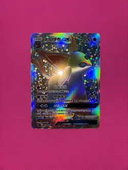 [US SELLER] Pokemon TCG Chinese Sun&Moon Espeon GX CSMYC 003 Holo NM + 1 Freebie - Image 1