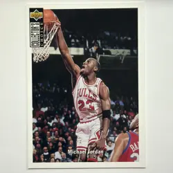 1994-95 Upper Deck Collector's Choice - Michael Jordan #240 - Image 3