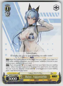 Helm: Aquamarine R GODDESS OF VICTORY: NIKKE NIK/S117-E008 R NM Weiss Schwarz - Image 1