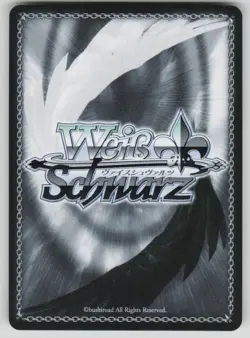 Helm: Aquamarine R GODDESS OF VICTORY: NIKKE NIK/S117-E008 R NM Weiss Schwarz - Image 2