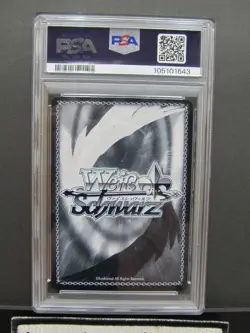 PSA 10| 2025 Weiss Schwarz Azure Lane GOLDEN HIND AZL/S119-074S SR Japanese #61k - Image 5
