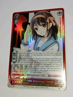 Weiss Schwarz "10th ANNIVERSARY" Haruhi - Melancholy Of Haruhi Suzumiya Foil 🌟 - Image 1