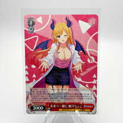 Yuzuki Choco R HOL/W91-077 Japanese Weiss Schwarz Hololive - Image 1