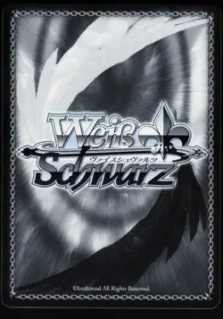 Weiss Schwarz AZL/S119-074S Golden Hind SR foil Azur Lane vol2 - Image 2