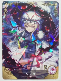 🔥 2m01 [Pick Your Singles R] Goddess Story Waifu Anime Doujin Cards 🔥 - Image 2