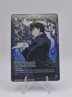 Union Arena: Fullmetal Alchemist - Roy Mustang U Foil Winner UEPR/FMA-1-053 - Image 1