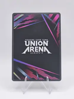 Union Arena: Fullmetal Alchemist - Roy Mustang U Foil Winner UEPR/FMA-1-053 - Image 2