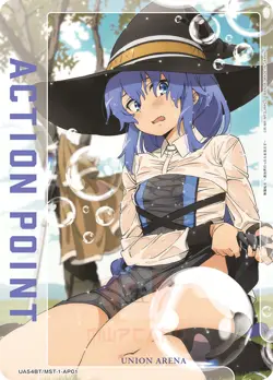 Union Arena Mushoku Tensei UA54BT ALL CARDS CARD LIST JAP PREORDER - Image 3