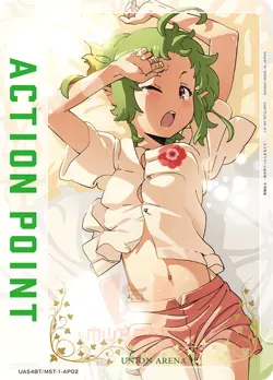 Union Arena Mushoku Tensei UA54BT ALL CARDS CARD LIST JAP PREORDER - Image 5