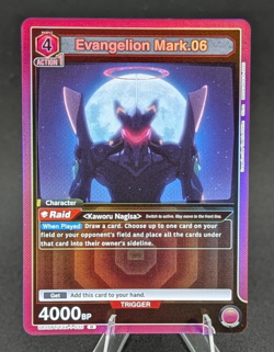 Union Arena Evangelion Mark.06 UE15BT/EVA-1-035 (R) - UE15BT: Evangelion - Image 1
