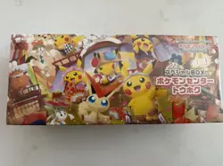 Pokemon Center Tohoku Special BOX Pikachu Promo Japanese 64 Cards Holo UK Sale - Image 1