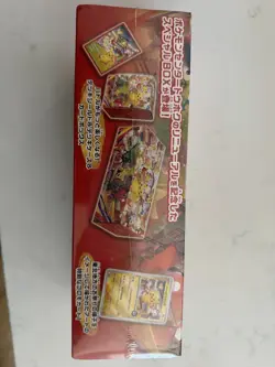 Pokemon Center Tohoku Special BOX Pikachu Promo Japanese 64 Cards Holo UK Sale - Image 4