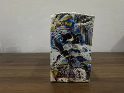 Pokemon TCG: Sword & Shield: Astral Radiance Booster Display Box - 360 Cards 820650860232 - Image 4