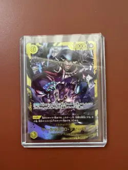 One Piece CCG TCG OP16-119 SEC Marshall D Teach - PACK FRESH Near Mint JPN - Image 1