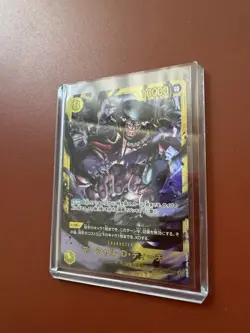 One Piece CCG TCG OP16-119 SEC Marshall D Teach - PACK FRESH Near Mint JPN - Image 3