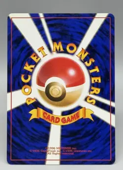 Grimer Team Rocket No.088 Banned Art Japanese Pokemon Card Old Back LP - Image 3