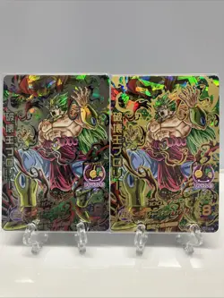 Dragon Ball Heroes HJ5-SEC HJ5-SEC BCP Berserk Broly Old Series Card Set Japan - Image 1