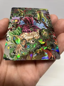 Dragon Ball Heroes HJ5-SEC HJ5-SEC BCP Berserk Broly Old Series Card Set Japan - Image 4