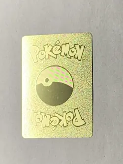 Mega Sableye&Tyranitar GX HP280 Greedy Crush Gold Foil Fan Art Card - Image 3