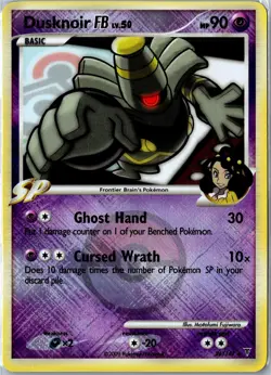 Dusknoir FB (League Promo) League & Championship Cards 26/147 Promo Holo MP - Image 1