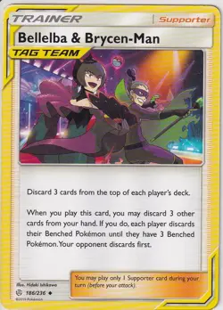 Pokemon Cosmic Eclipse Supporter Trainer cards 186 - 208. All mint condition! - Image 2