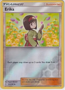 Pokemon Cosmic Eclipse Supporter Trainer cards 186 - 208. All mint condition! - Image 5