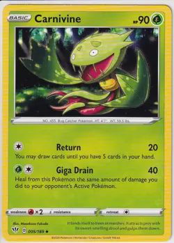 Pokemon Sword & Shield - Darkness Ablaze Individual Cards - Pulled from Boosters - Image 3