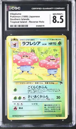 CGC 8.5 Vileplume Southern Islands Reverse Holo Japanese Pokemon Card - Image 1