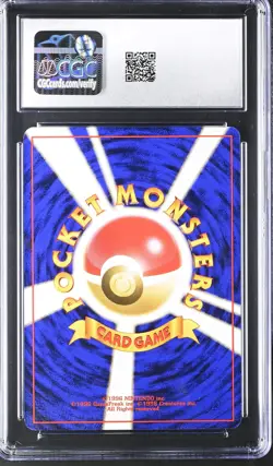 CGC 8.5 Vileplume Southern Islands Reverse Holo Japanese Pokemon Card - Image 2