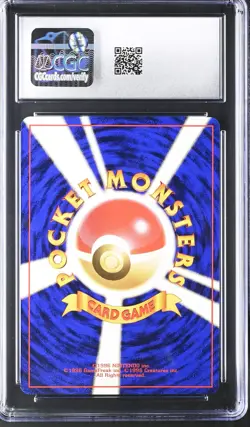 CGC 10 GEM MINT Dark Hypno Rocket Gang Holo Swirl Japanese Pokemon Card - Image 2