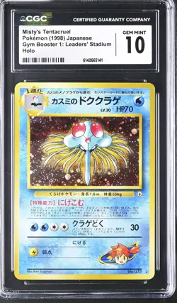 CGC 10 Misty's Tentacruel Gym 1 Leaders' Stadium Holo Japanese Pokemon Card - Image 1
